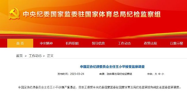 在丈夫出差的时候