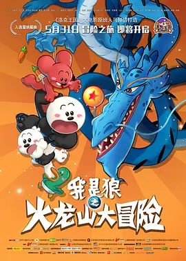 嫩草发布